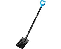 PALISAD Лопата совковая углубленная, 230х285х1310 мм, деревянный черенок, с рукояткой, LUXE 61305