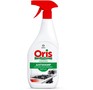 GRASS 126094 ORIS Антижир от нагара, жира и копоти (600мл)