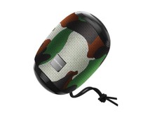 BOROFONE (6931474723949) BR6 камуфляж