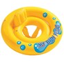 INTEX Круг для плавания 67 см. Желтый Малый . Арт. 59574NP