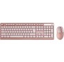 SMARTBUY (SBC108AGP) 108AG, розовый
