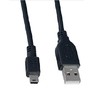 PERFEO (U4301) USB2.0 A вилка  MINI USB 5P вилка 1 м