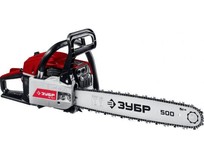 ЗУБР ПБЦМ6250 20