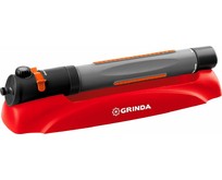 GRINDA 427689 Распылитель садовый
