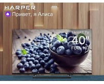 HARPER 40F590TS FHD SMART TV Яндекс Безрамочный