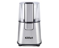 KITFORT КТ1315 серебристый