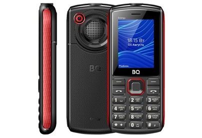 BQ 2452 Energy Black/Red