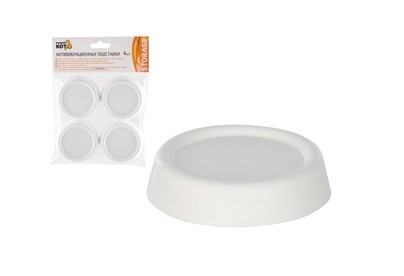 РЫЖИЙ КОТ Антивибрационные подставки, 4шт, цвет белый (круглые) (102786)