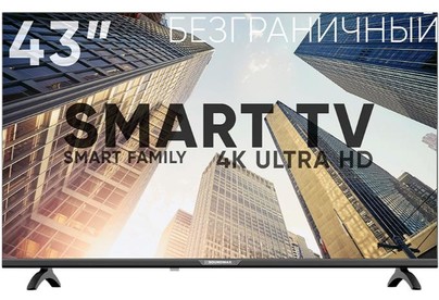 SOUNDMAX SMLED43M01SU UHD SMART TV Android Безрамочный