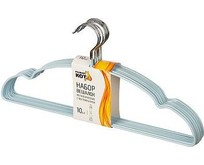 РЫЖИЙ КОТ Набор вешалок металлических с ПВХ покрытием, 10 шт, цвет бирюзовый (107915)