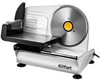 KITFORT КТ6269, серебристый