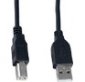PERFEO (U4101) USB2.0 A вилка  В вилка 1 м