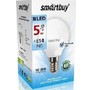 SMARTBUY (SBLP450540KE14) 5W/4000/E14