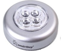 SMARTBUY (SBF831S) PUSH LIGHT, серебро