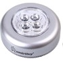 SMARTBUY (SBF831S) PUSH LIGHT, серебро