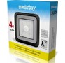 SMARTBUY (SBF4K) 4AAA + датчик движения