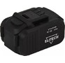 ELITECH 188828 Аккумулятор 14.4В 4.0Ач LIION для ДА 14СЛК слайдер 1820.067500