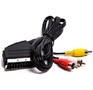 СИГНАЛ (6931) шнур Ск3RCA 1,5 м (шт/шт) с переключателем