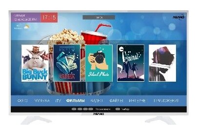 ASANO 32LH7011T HD SMART TV белый