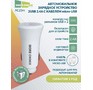 MORE CHOICE (4627151192123) AC23m 2USB 2.4A для micro USB White