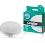 CAMELION (12787) LED12GX53/845/GX53/12Вт
