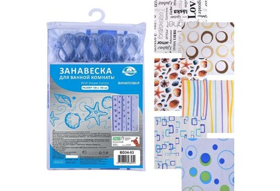 MULTIDOM Занавес д/ван. винил 180x180 см BD3453