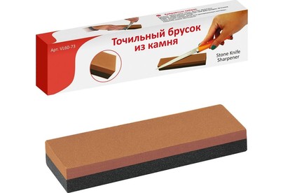 MULTIDOM Точильный брусок из камня, 20х5х2.5 см. VL6073