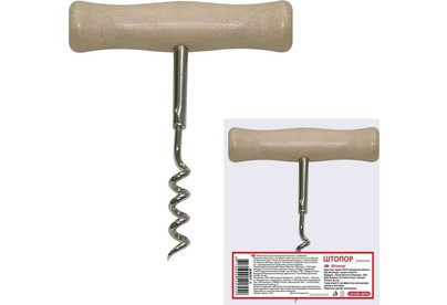MULTIDOM AN571