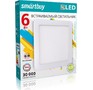 SMARTBUY (SBLDLSq64K) 6w/4000K