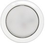 SMARTBUY (SBL09WHGX53) GX53 белый тонкий