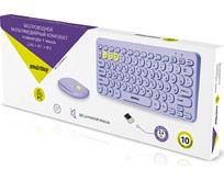 SMARTBUY (SBC510590AGV) 510590 фиолетовый