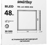 SMARTBUY (SBLUNIEMC48W40) Pro 48W /4000K