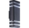 SMARTBUY ( SBLWLBK52E27) настенный E27*2 Black/IP65