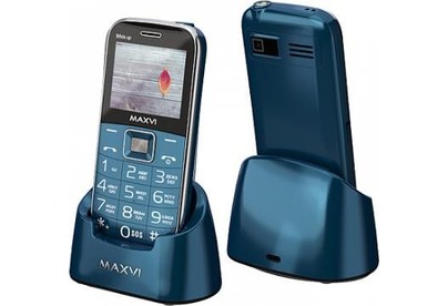 MAXVI B6ds up Marengo