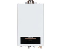 GENBERG 710.01 Turbo Max 12 л. Белая ( 2 коробки)