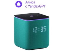 ЯНДЕКС YNDX00054EMD Умная колонка Станция Миди с Алисой зеленый