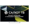 ASANO 50LU5011T UHD 4K SMART TV Салют белый