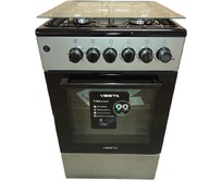 VESTA Valencia VGE 50 10E Серый ГК