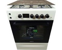 VESTA Valencia VGE 6042.1245678 Беж