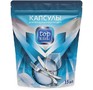 TOP HOUSE Капсулы для посудомоечных машин, 15 шт (180667)