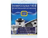 TOP HOUSE Универсальные губки из натуральной целлюлозы, 2 шт (390971)