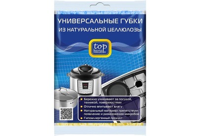 TOP HOUSE Универсальные губки из натуральной целлюлозы, 2 шт (390971)