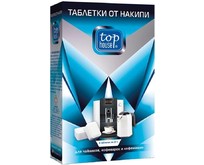 TOP HOUSE Таблетки от накипи для чайников, кофеварок и кофемашин, 8 шт. х 25 г (392753)