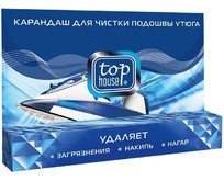 TOP HOUSE Карандаш для чистки подошвы утюга, 32 г (393217)