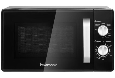 HORIZONT Home HMG207DB