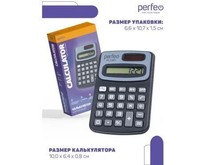PERFEO (PF_Е1227) PF_Е1227, черный