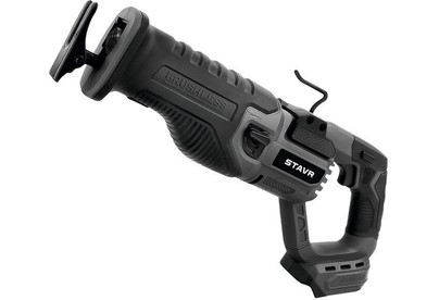 STAVR SRS 18BL255V