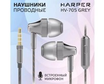 HARPER HV705 grey