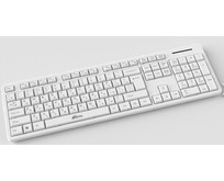 RITMIX RKB304W White Белый
