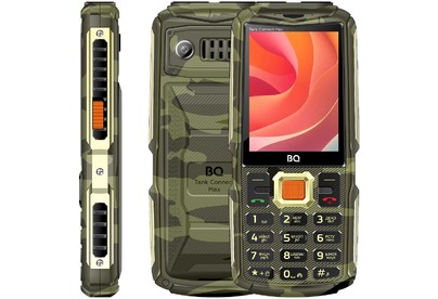 BQ 2830L Tank Connect Max Camouflage+Gold